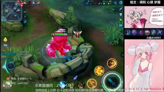 小飞：最强小乔赛季初冲几个王者 2018-09-30 22点场