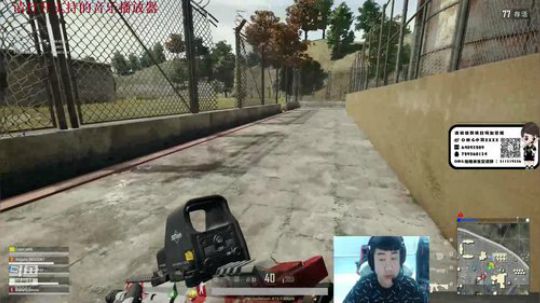OMG小海：以后叫我狠男 2018-10-01 01点场