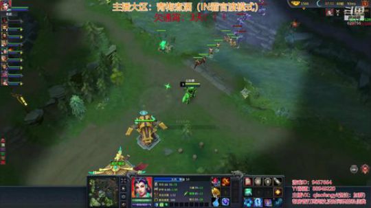 梦三国2：草船借箭一天一宿。走起！ 2018-09-28 00点场