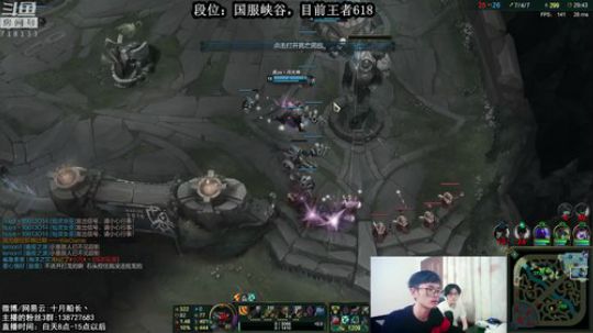 峡谷668分了，我能冲到多少分？ 2018-10-01 12点场