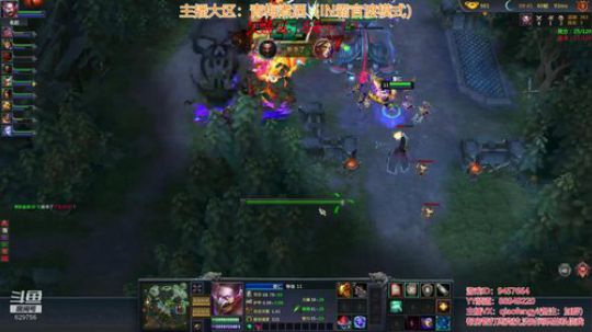 梦三国2：人家想静静，别问我静静是谁！！ 2018-09-25 20点场