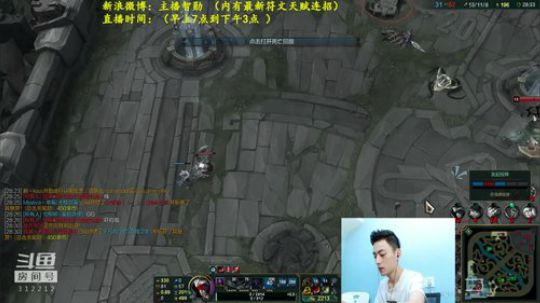 第一男刀：3级不单杀请举报主播，谢谢！ 2018-10-01 07点场