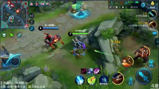 最强哈士奇，王者在线虐泉 2018-10-01 08点场