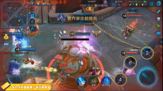 ace017发布了一个斗鱼视频2018-10-01