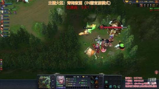 梦三国2：人家想静静，别问我静静是谁！！ 2018-09-26 04点场
