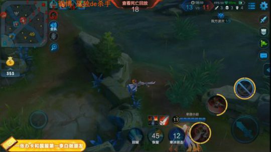 7天上51星 做王者标杆 2018-10-01 01点场
