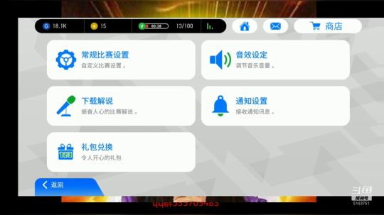 10月4号生日水友歌会欢迎报名，不见不散 2018-10-01 22点场