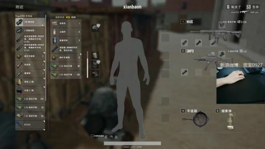 搞一把吧，国庆快乐