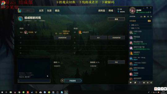 毛毛：只有漂亮妹妹才熬夜 明白？ 2018-09-29 12点场