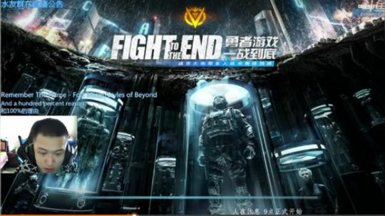 +换了另一个鼠标 在适应 2018-10-01 04点场