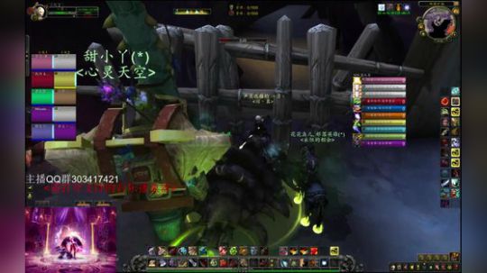 大刀武器战 2018-09-30 13点场