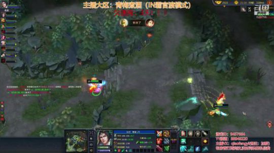 梦三国2：草船借箭一天一宿。走起！ 2018-09-28 02点场