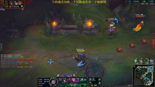 毛毛：只有漂亮妹妹才熬夜 明白？ 2018-09-29 06点场
