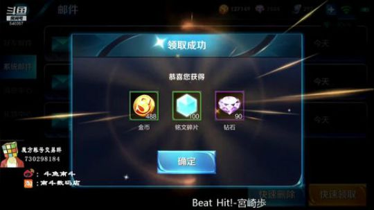 伤心hh发布了一个斗鱼视频2018-10-01