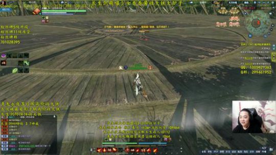 亦辰：我来啦！ 2018-09-29 22点场