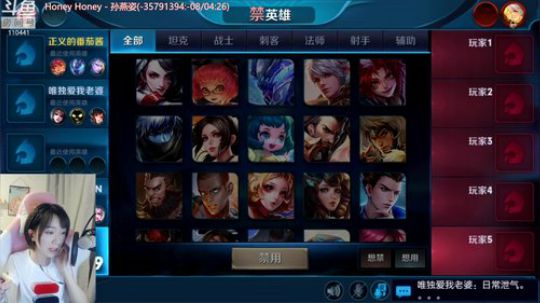 短发小姐姐声音超可爱 2018-10-01 00点场