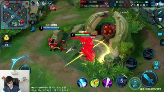 光辉晨少发布了一个斗鱼视频2018-10-01