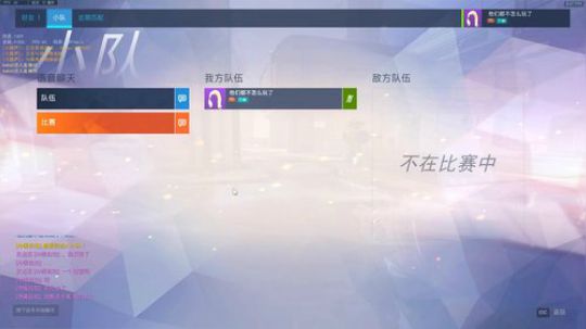 【猪头饼】kan它鸭的 2018-09-30 20点场