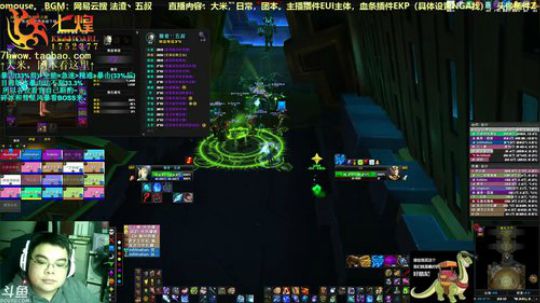 七煌丷五叔 国庆七天乐！一切遂心！ 2018-09-30 21点场