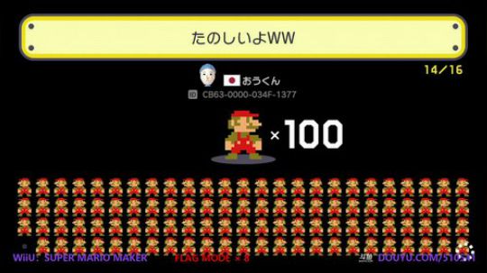 4裤全输发布了一个斗鱼视频2018-10-01