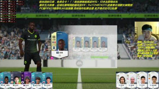 掐指一算 今天适合开卡 合卡 2018-09-28 00点场
