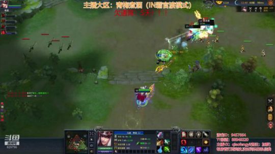 梦三国2：人家想静静，别问我静静是谁！！ 2018-09-26 00点场