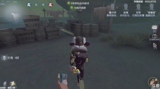 【六神】来啦 2018-09-30 22点场