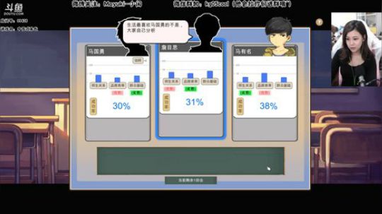 小闲：《中 国 式 家 长》上个北大真难 2018-09-30 14点场