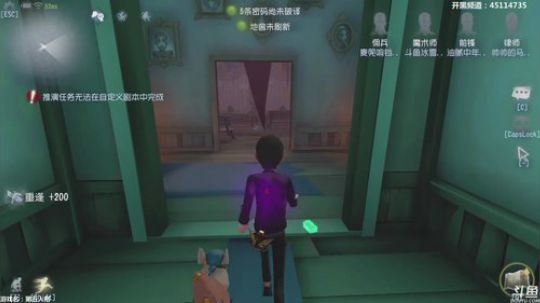【六神】来啦 2018-10-01 16点场