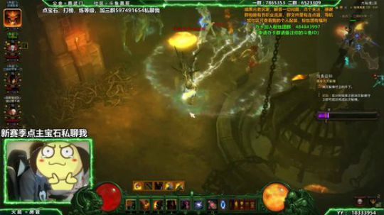 晶哥：武僧第一了！继续提升，有问必答 2018-10-01 00点场