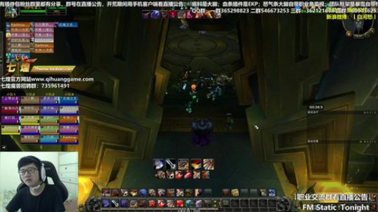 七煌战：国庆牛逼！ 2018-10-01 10点场