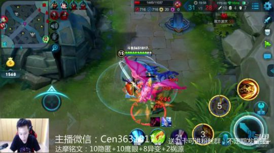 国服达摩，骚操作，实力带粉!!! 2018-10-01 08点场