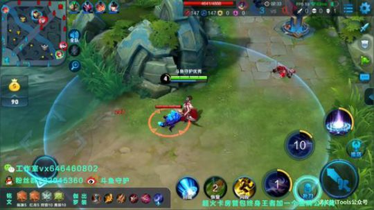 冲国服伽罗   站到深夜 2018-09-30 22点场