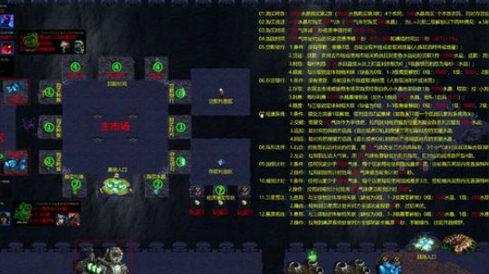 天使风暴DSA7.0 2018-09-30 20点场