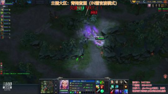 梦三国2：今晚到4点，明天早起草船一天！ 2018-09-26 21点场