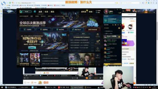 久哥退出峡谷之巅