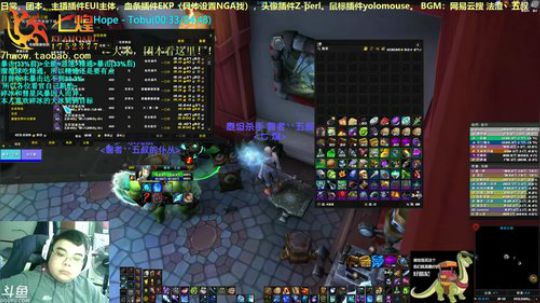 七煌丷五叔 国庆七天乐！一切遂心！ 2018-09-30 17点场