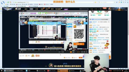 光辉晨少发布了一个斗鱼视频2018-10-01