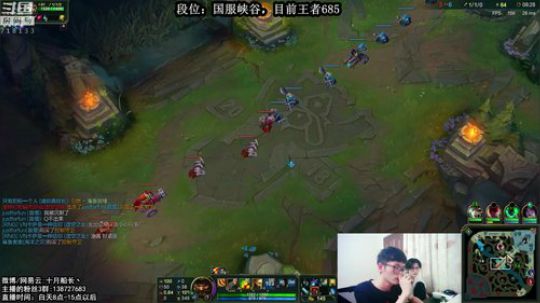 峡谷700分了，我能冲到多少分？ 2018-10-01 14点场