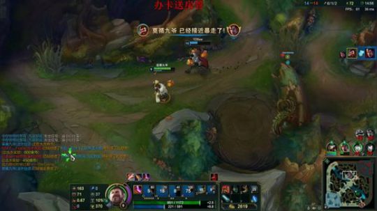 有一起开黑的小伙伴嘛 2018-09-30 21点场