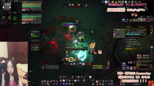 14+2风暴神殿战僧贼[9.27死疽暴怒残暴共生]