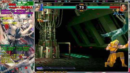 【MUGEN】周赛！无冕之王能否夺冠？ 2018-09-29 15点场