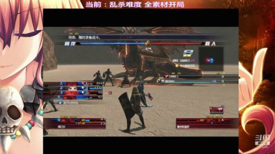玩个养成游戏智商都不够用(◕ܫ◕)ﾉ♥ 2018-09-30 19点场