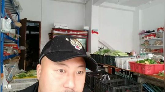 深山大咖，感恩有你 2018-09-29 12点场