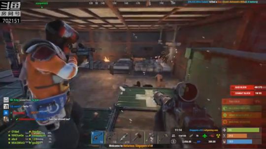 【狗阳直播】RUST 干扰我抄家，活腻歪了吧！