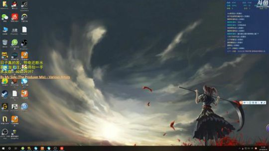 快乐不止如此 2018-09-30 10点场