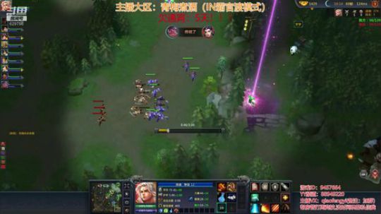 梦三国2：人家想静静，别问我静静是谁！！ 2018-09-26 02点场