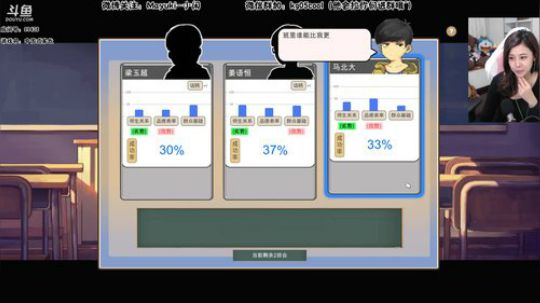 小闲：《中 国 式 家 长》上个北大真难 2018-09-30 18点场