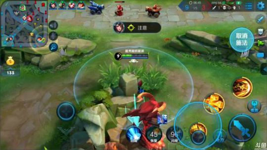 为白立场发布了一个斗鱼视频2018-10-01