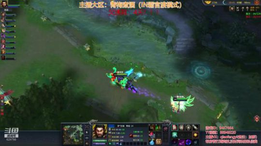 梦三国2：草船借箭一天一宿。走起！ 2018-09-27 17点场
